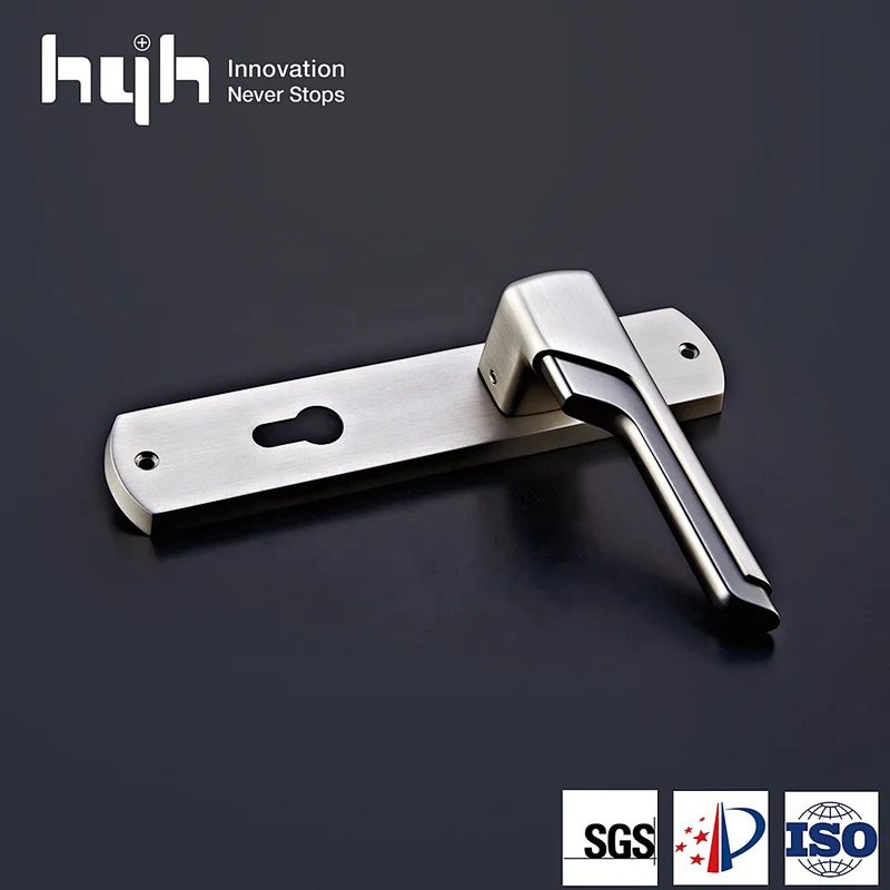 Long Popular Style High Quality Modern Newest Design Lever Lock Door Handle On Backplate