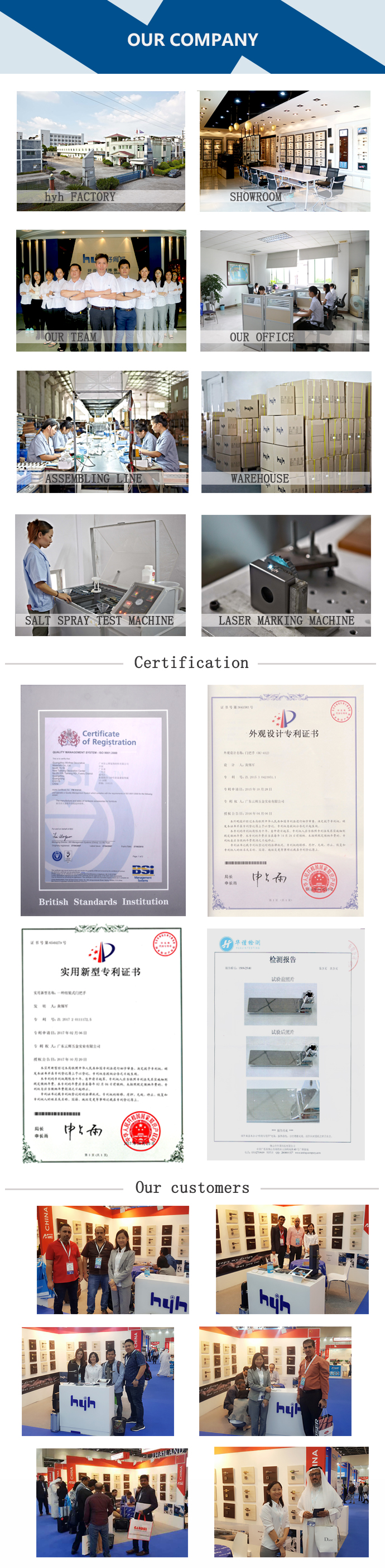 our company (2).jpg