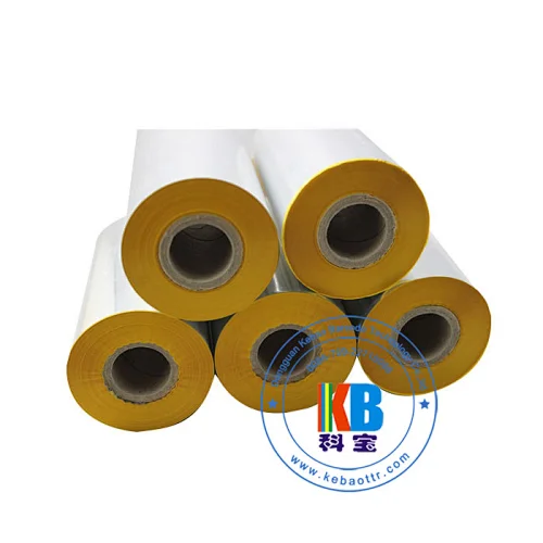 TTR wax resin color zebra godex  Cab  barcode thermal transfer printing yellow printer ribbon