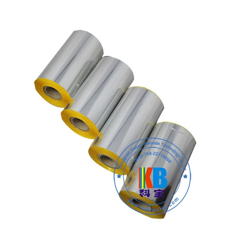 TTR wax resin color zebra godex  Cab  barcode thermal transfer printing yellow printer ribbon