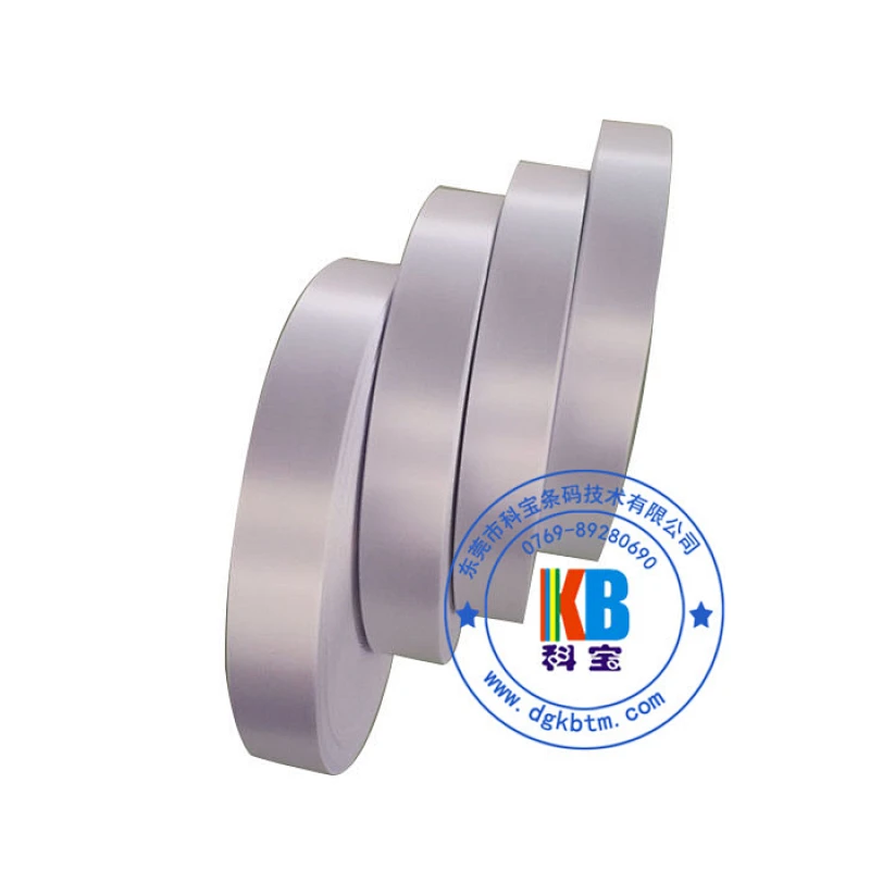 Garment care label custom  printed satin  ribbon polyester fabric
