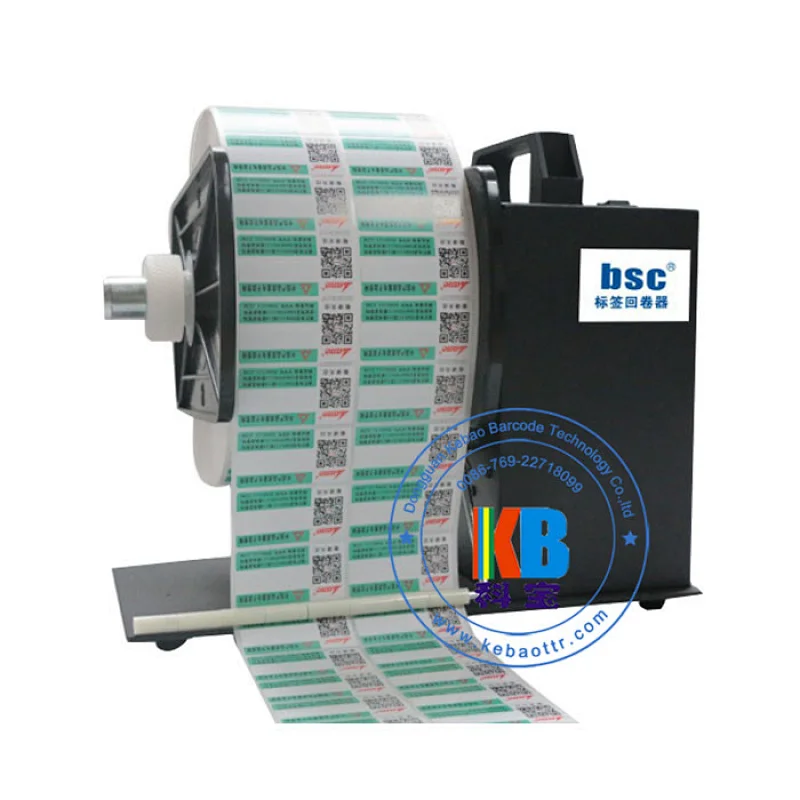 Stripper Label adhesive paper sticker rewinding printer sticker rewinder machine printer