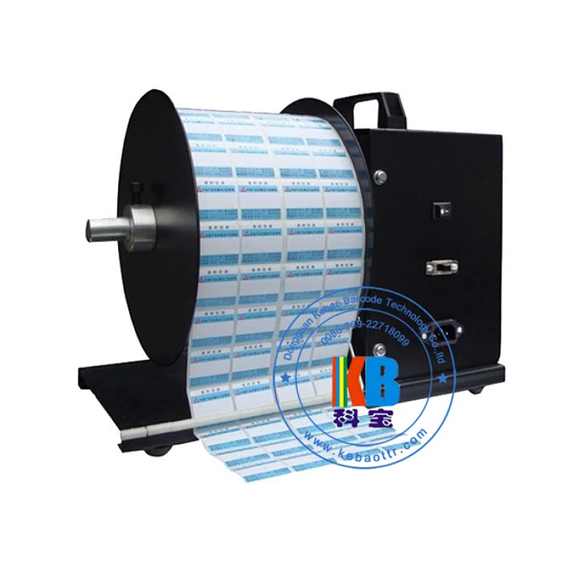 Stripper Label adhesive paper sticker rewinding printer sticker rewinder machine printer