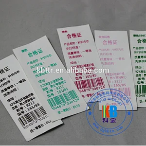 110*300 Textile fabric wash care label thermal printing pink zebra barcode printer ribbon