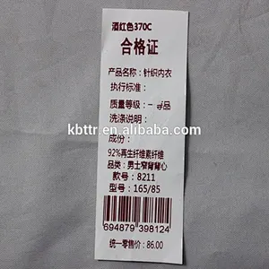 Instructions care labels tags care label printing wash resin amethyst color printer ribbon