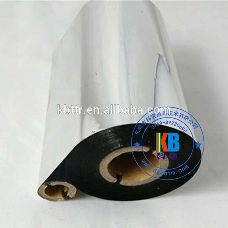 Garment label printing ttp 345 Cab 4+ printer use black wash resin thermal transfer ribbon