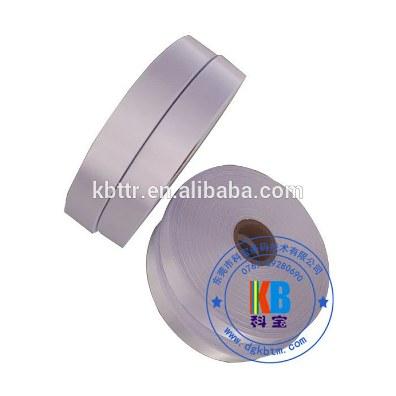 Fabric Textile fabric satin ribbon
