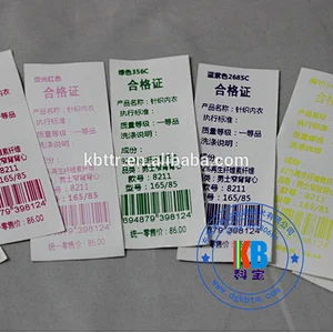 Wash resin thermal ribbon on garment label tape printing garment label tapes ribbon