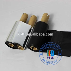 Garment label printing ttp 345 Cab 4+ printer use black wash resin thermal transfer ribbon