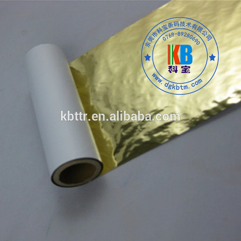 Adhesive garment polyester fabric label printing silver resin TSC color label barcode ribbon
