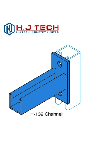 T-610  1 5/8" Single Channel Bracket