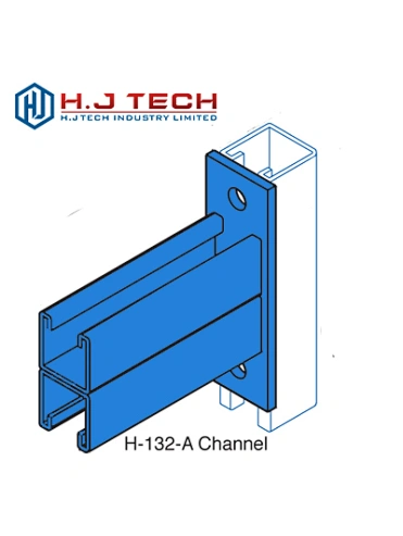 T-611  3 1/4" Double Channel Bracket