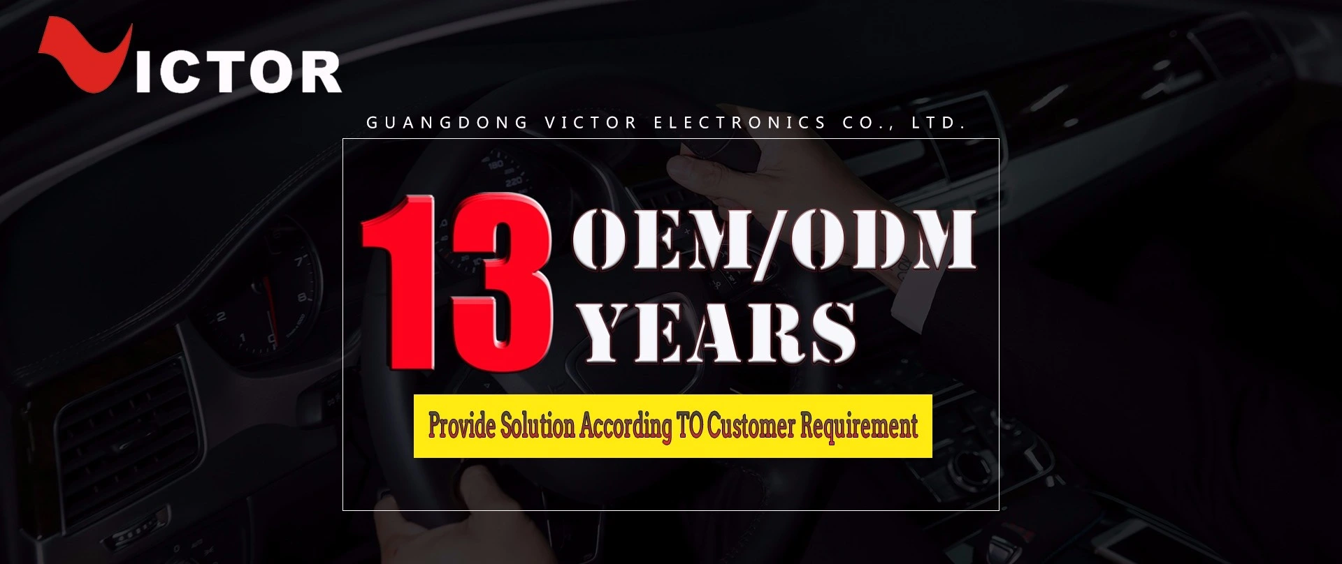 Guangdong Victor Electronics Co., Ltd.