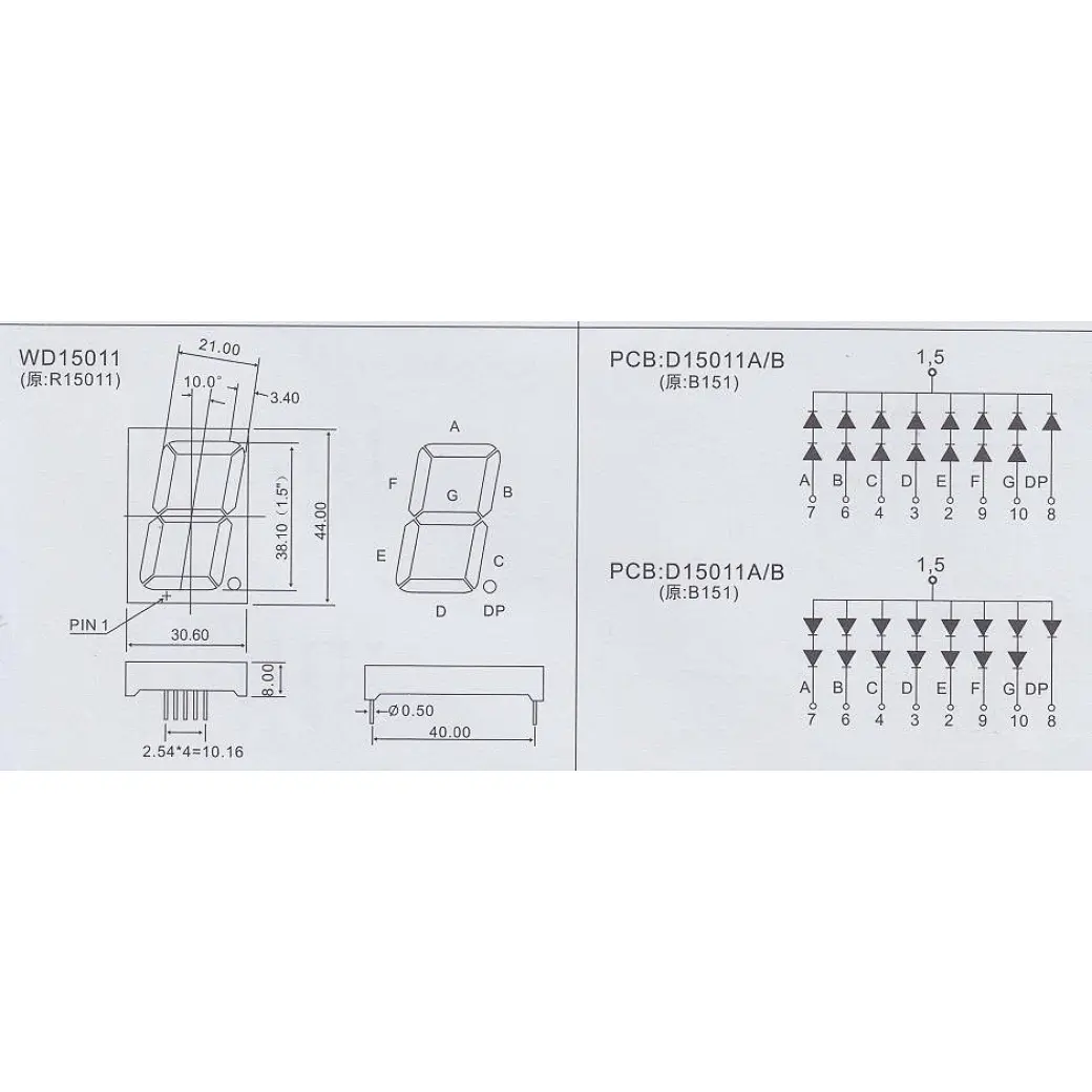 1.5 Inch 7 Segment Display