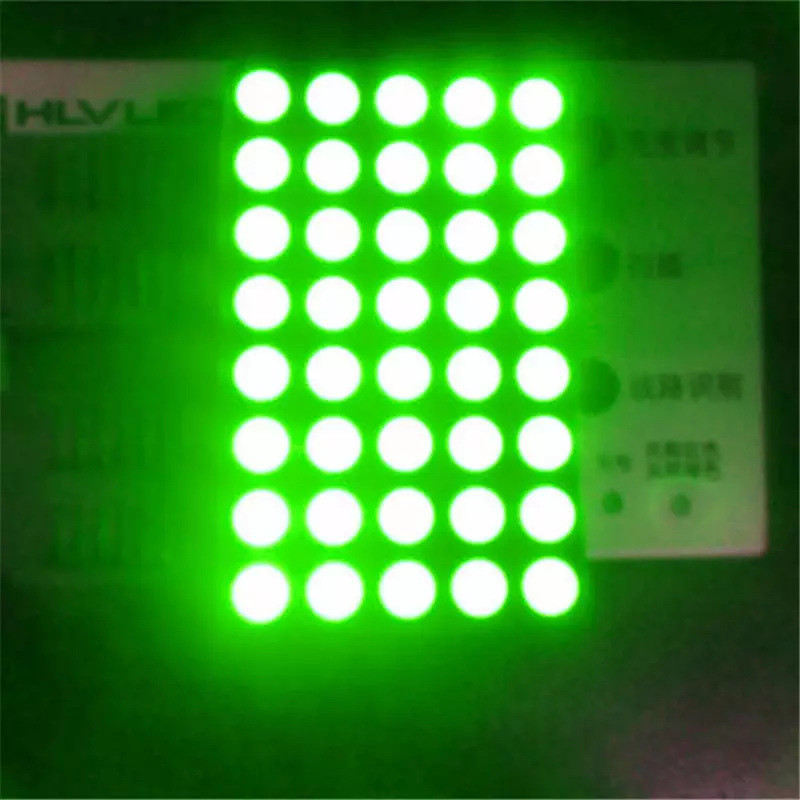 4.5mm 5x7 Square Dot Matrix