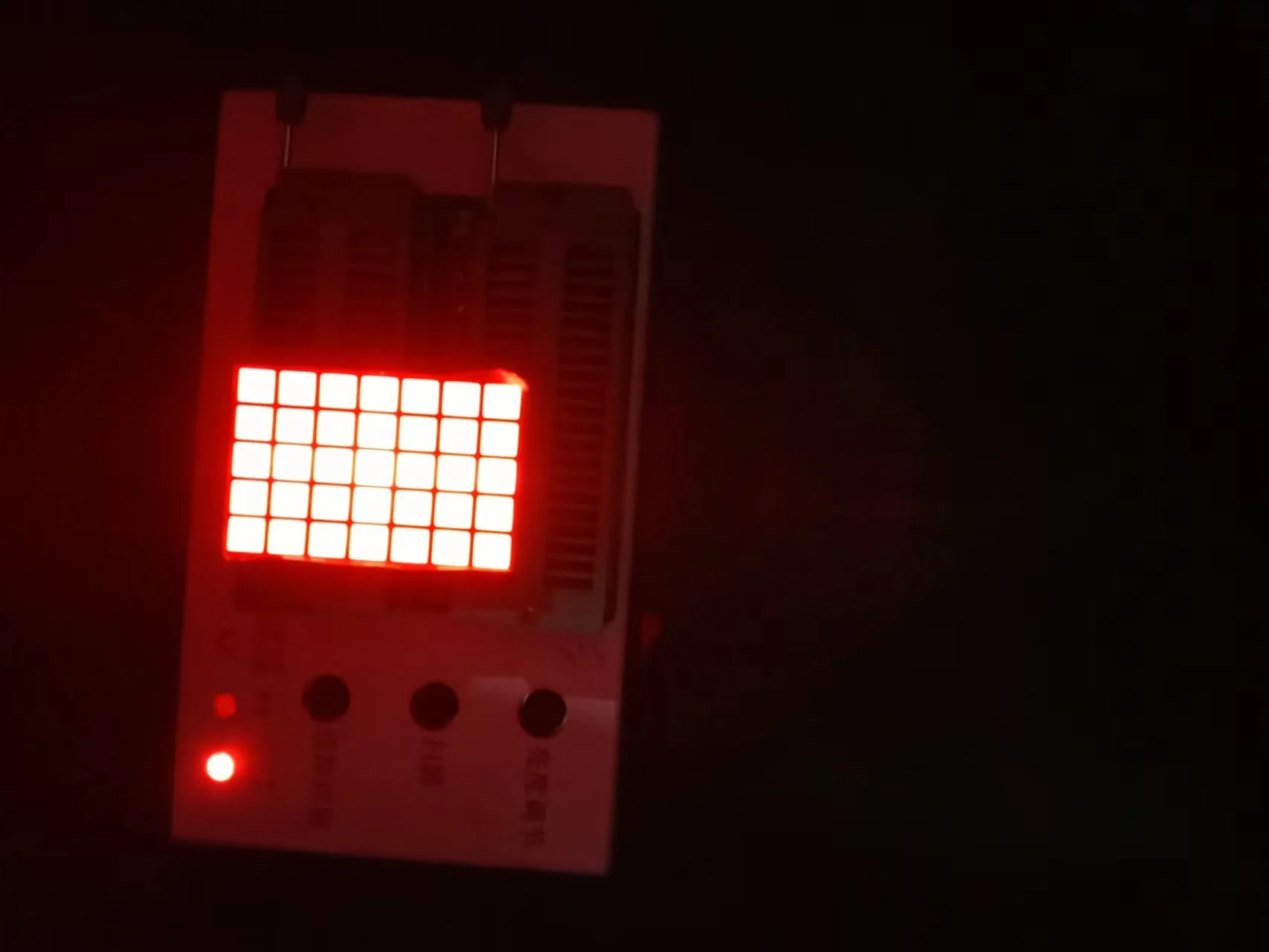 5x7 Dot Matrix LED Display
