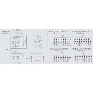 7 Segment LED Display,1.2 Inch 7 Segment LED Display,1.2 Inch Super Red