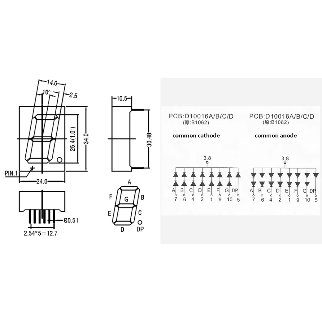 7 Segment Display
