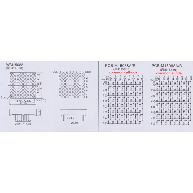White color led matrix display 8x8 dot matrix led display 3.7mm dot