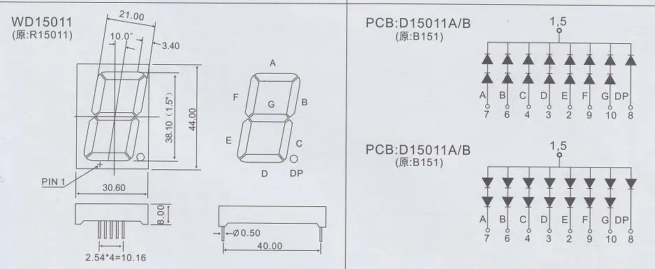 1.5 Inch 7 Segment Display
