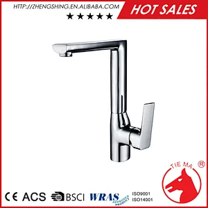 Brass Chrome Finish kitchen tap ZS64104