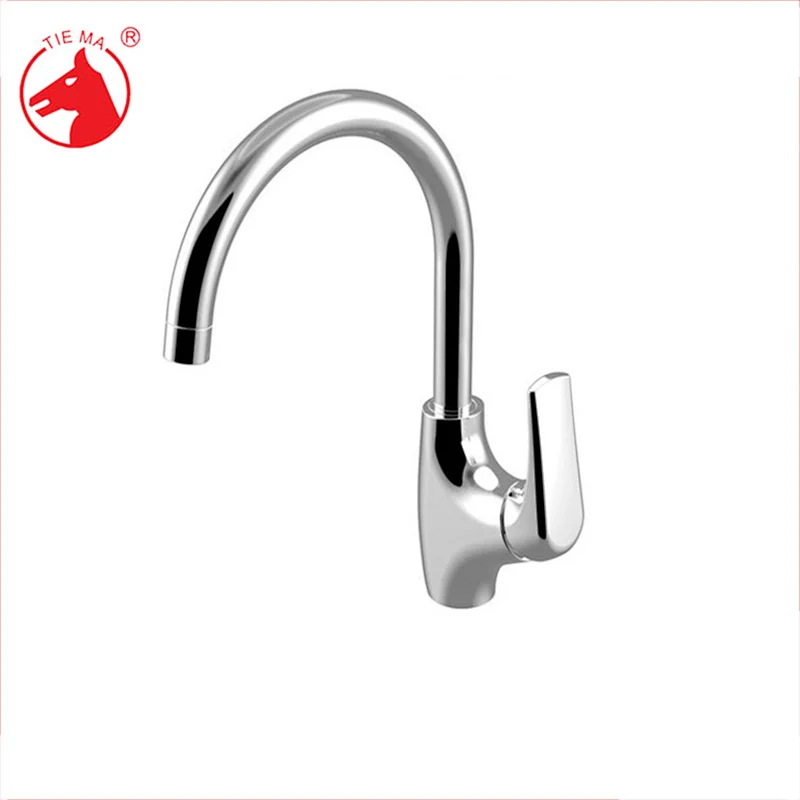 Deck-Mounted Hot Selling Brass Body Single Handle Wall Sink Mixer(ZS80505)