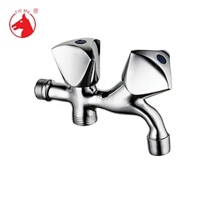 Double handles copper cold water washing machine faucet tap