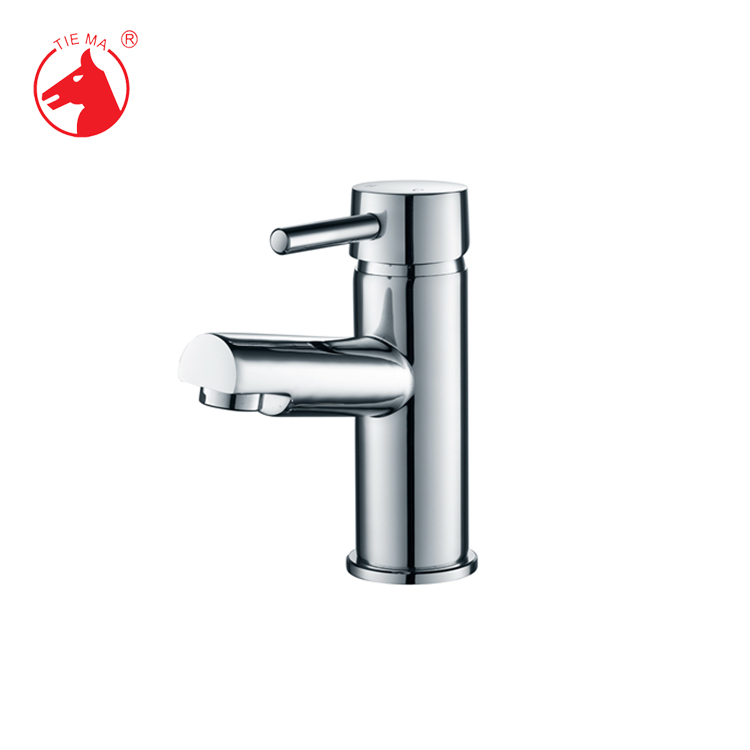 single handle brass bathroom faucet