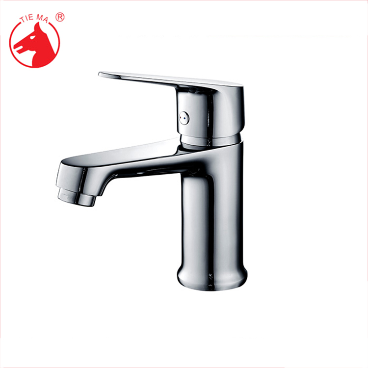 bathroom tap