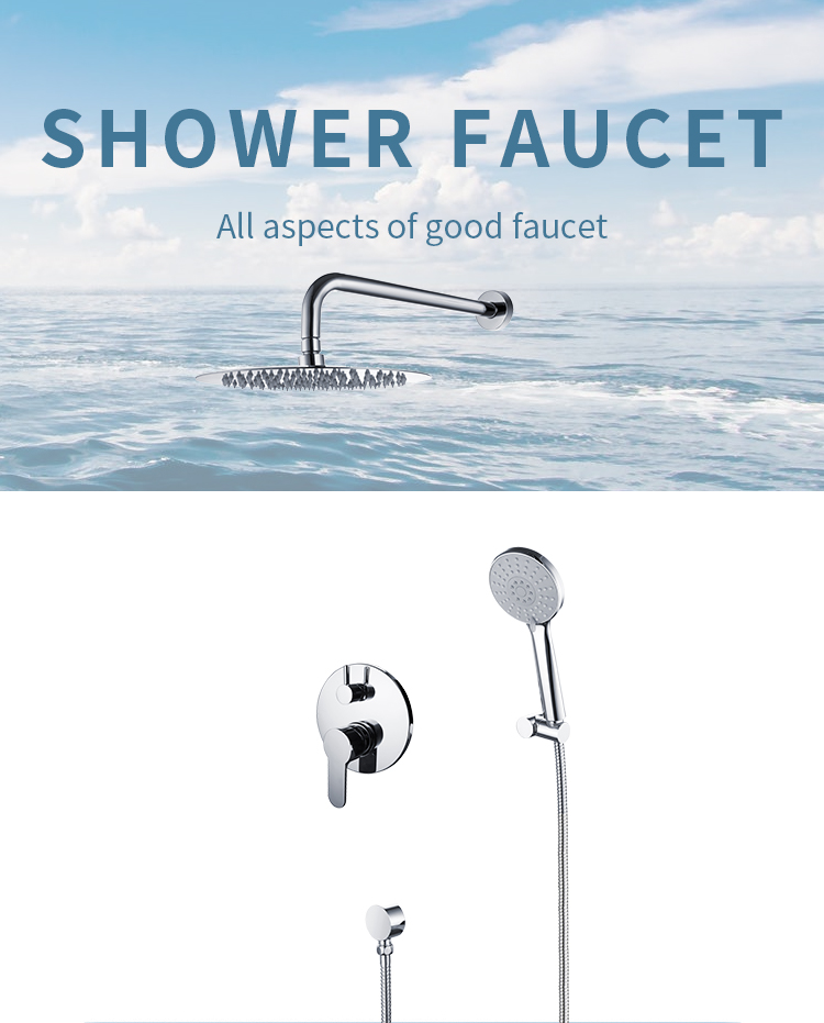 bathroom thermostatic mixer shower set