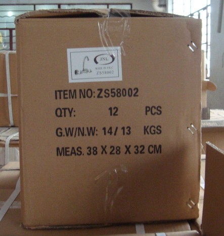 package-img