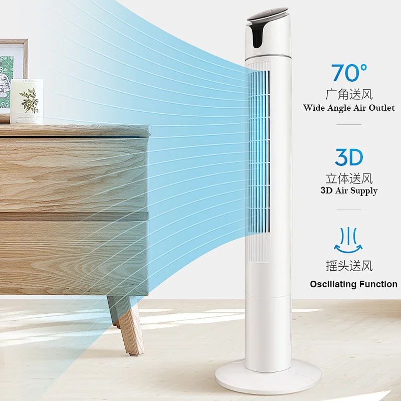 China 3 Speed Home Remote Control Electric Bladeless Tower Fan with LED Display And Wide Angle Oscillating Function