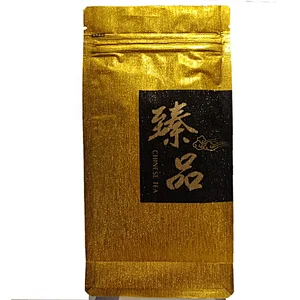 Customer Design Tea Bag  And Coffee Bean Packaging