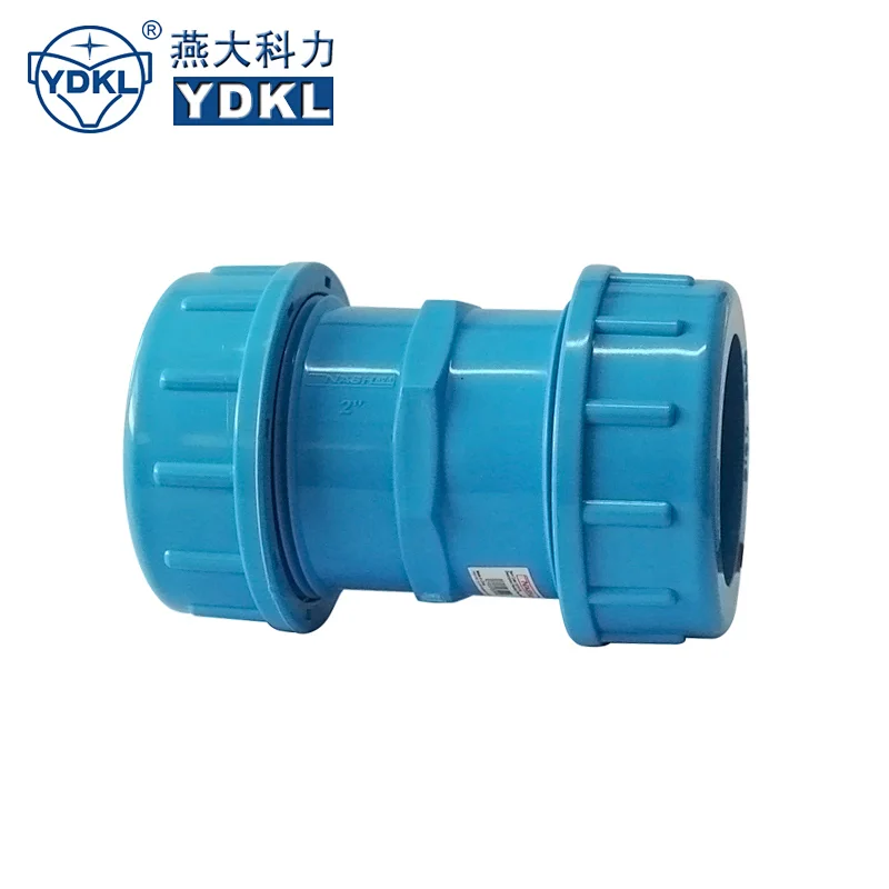 4 inch 200mm pvc water non return check valve