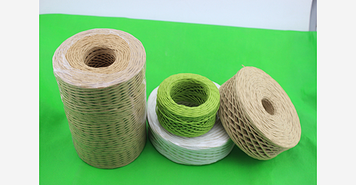 Paper Rope Schale rechteckig 24,5x12 10 20x8 cm hellbraun/braun