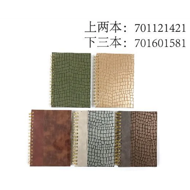 PU leather spiral notebook