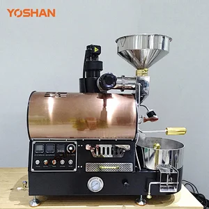 Yoshan Professional BY Antique Series 2kg Coffee Roaster with Manual Damper