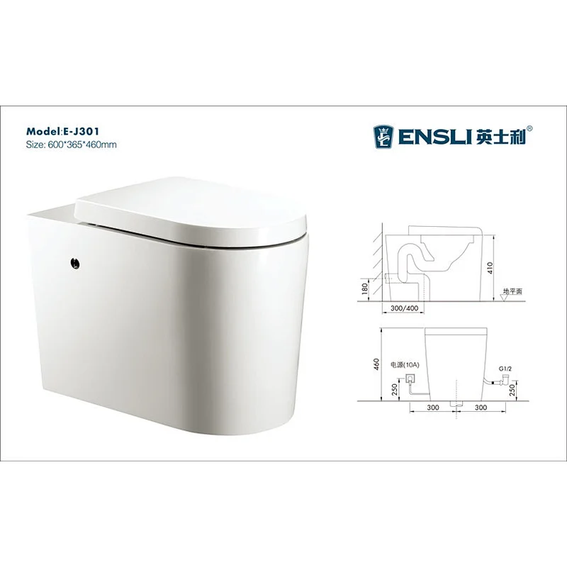 Simple one piece toilet E-J301