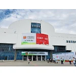 Beijing International Rehabilitation and Personal Health Show from 28th-30th Jun. 2019