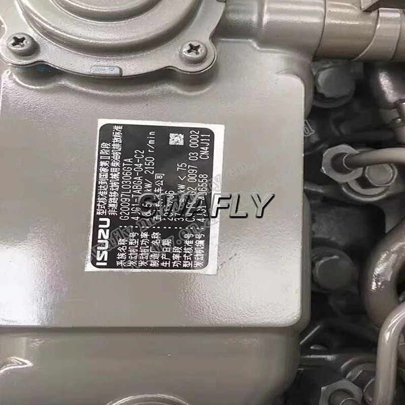 4JG1 Complete Engine Assembly , 4JG1 Diesel Engine Assy , 4JG1 Engine