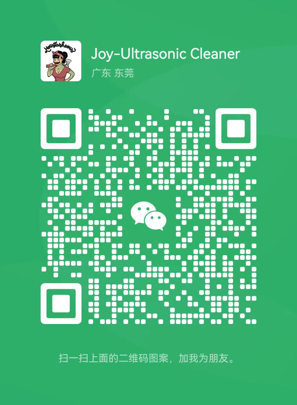 wechat qr code