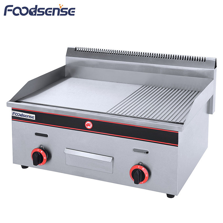 12 Months Warranty LPG OR Natural Gas Commercial 2 Burner Flat Plate Griddle