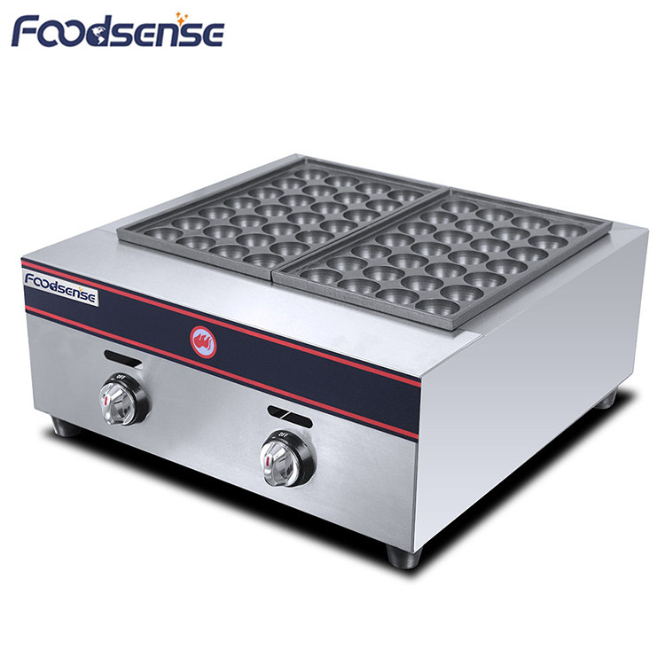 China Professional Automatic Gas Takoyaki Machine, 2-Head Octopus Ball Maker