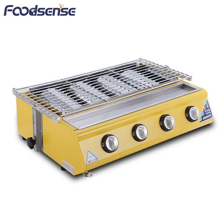 China Professional 12 Months Warranty Portable Small Four Round Yellow Gas BBQ Grill