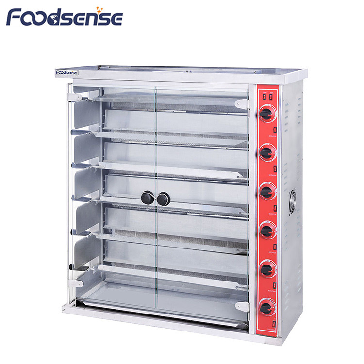 Domestic Commercial 20KW/Hour+0.3KW Extra Large 6-Rod Gas Rotisserie Oven Reviews