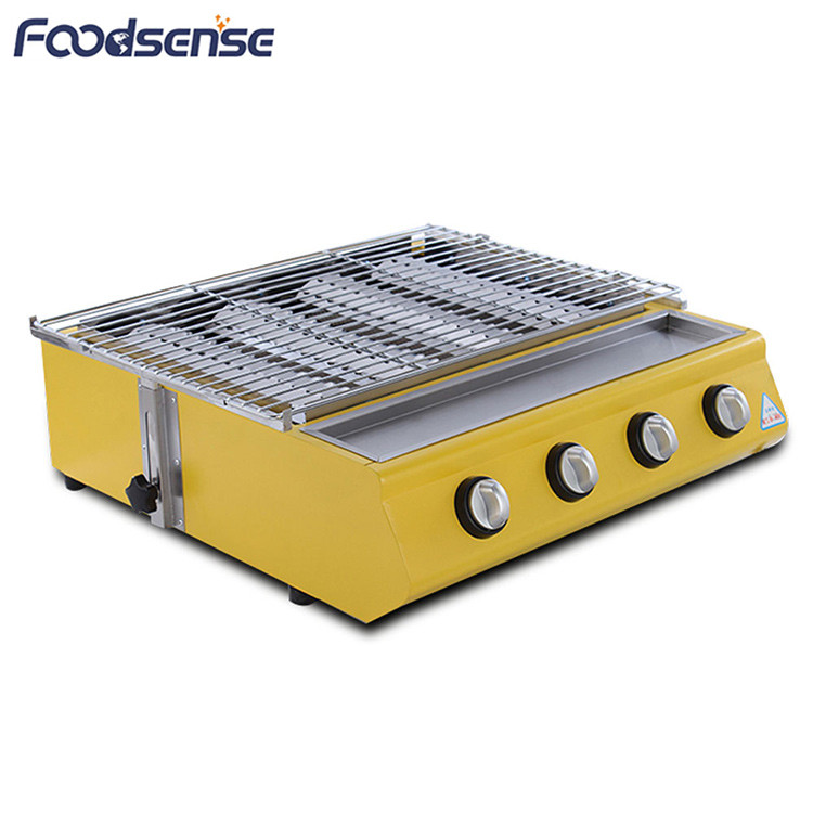 12 Months Warranty Big Four Round Yellow Stainless Cover Portable Grill BBQ Machine