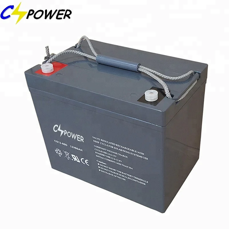 80AH 12V AGM Deep Cycle Battery CS12-80