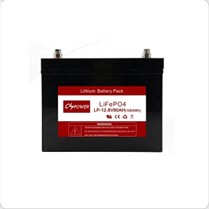12V 80Ah lithium iron phosphate battery for solar street lighting system