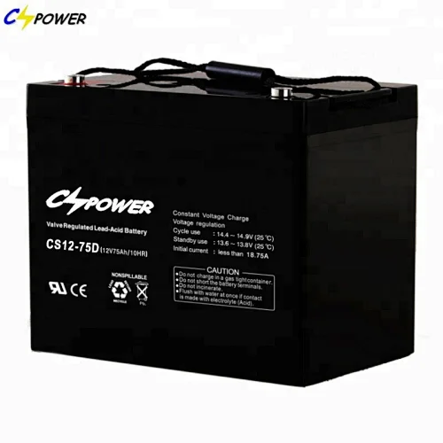 AMP Hour Battery AGM SLA 12V 75Ah UPS Battery CS12-75