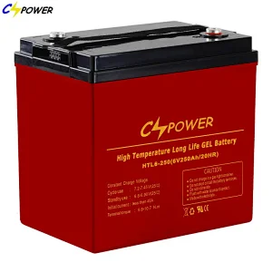 Deep Cycle Gel  6v 200ah Motive Power Storage Solar Battery